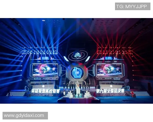 电竞比分英雄联盟V5战队崛起之路全景纪实与突破历程回顾