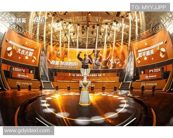 s15电竞总决赛权威发布和平精英实力榜单揭晓各队伍战力分析与排名情况 s15电竞总决赛权威发布和平精英实力榜单揭晓各队伍战力分析与排名情况