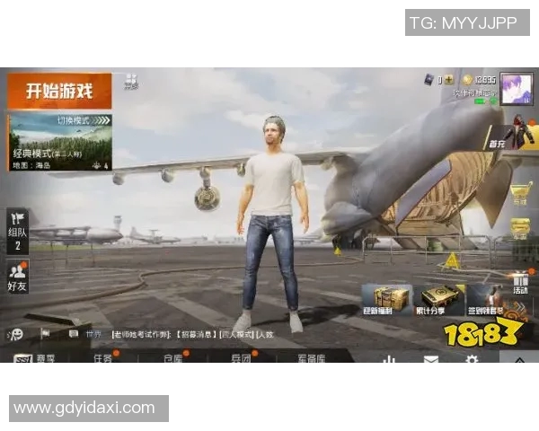 王丽畅谈和平精英生涯与s15电竞总决赛的精彩瞬间与挑战