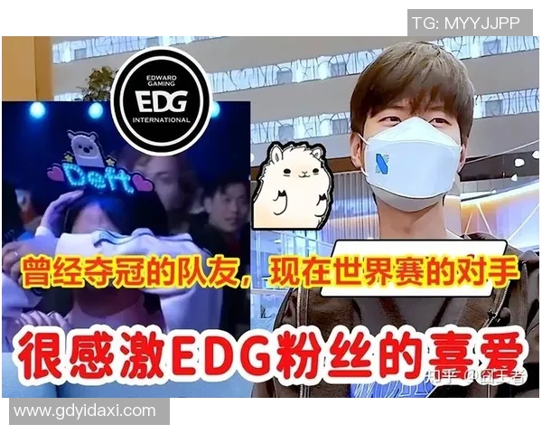 RNG状态引发热议电竞圈对其表现的不同看法与分析