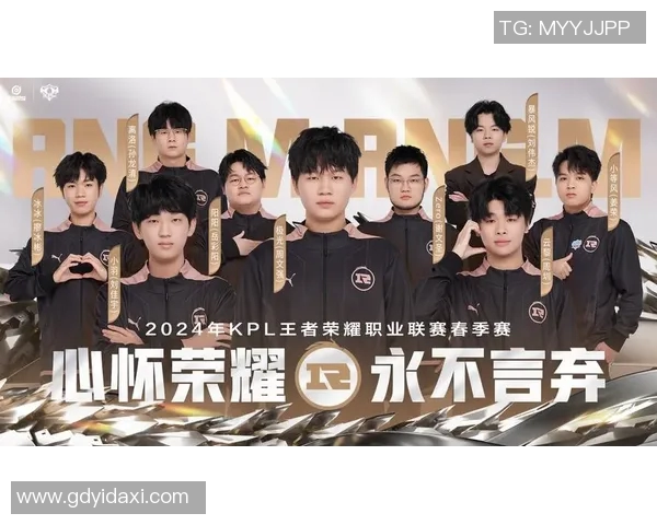 esports最新数据RNG在世界大师赛积分榜上以60分领先其他战队展现强大实力