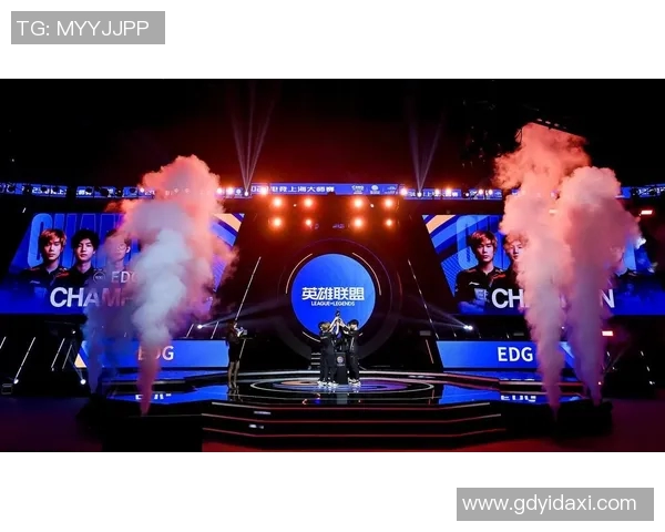 电竞新闻挑战者杯赛场上EDG实力表现全解析与未来展望